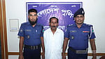 পুলিশের ওপর হামলা করে ছিনিয়ে নেওয়া আওয়ামী লীগ নেতাসহ গ্রেপ্তার ৯