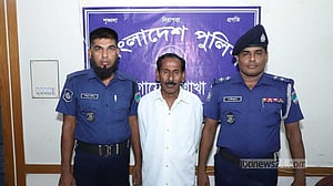 পুলিশের ওপর হামলা করে ছিনিয়ে নেওয়া আওয়ামী লীগ নেতাসহ গ্রেপ্তার ৯