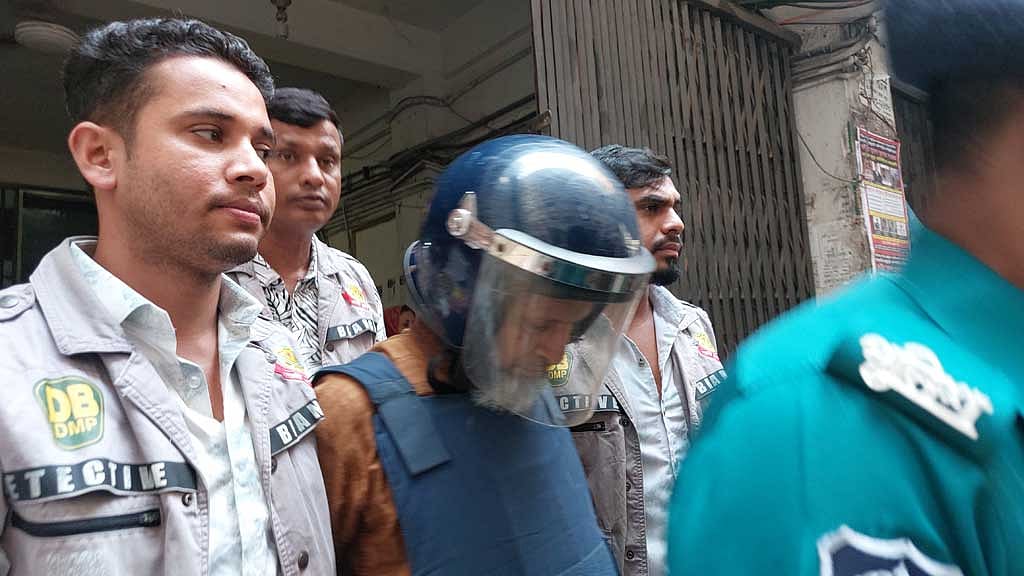 নিউ গিনি প্রপার্টিজে হামলা: সাবেক মেজর জেনারেল মহিউদ্দিন রিমান্ডে