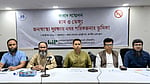 ডেঙ্গু নিয়ন্ত্রণে উৎসস্থলে ঝুঁকি কমানো প্রয়োজন: বিআইপি সভাপতি