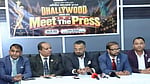নিউ ইয়র্কে ১০ অক্টোবর ঢালিউড অ্যাওয়ার্ড, থাকছেন শাকিব খানসহ তারকারা