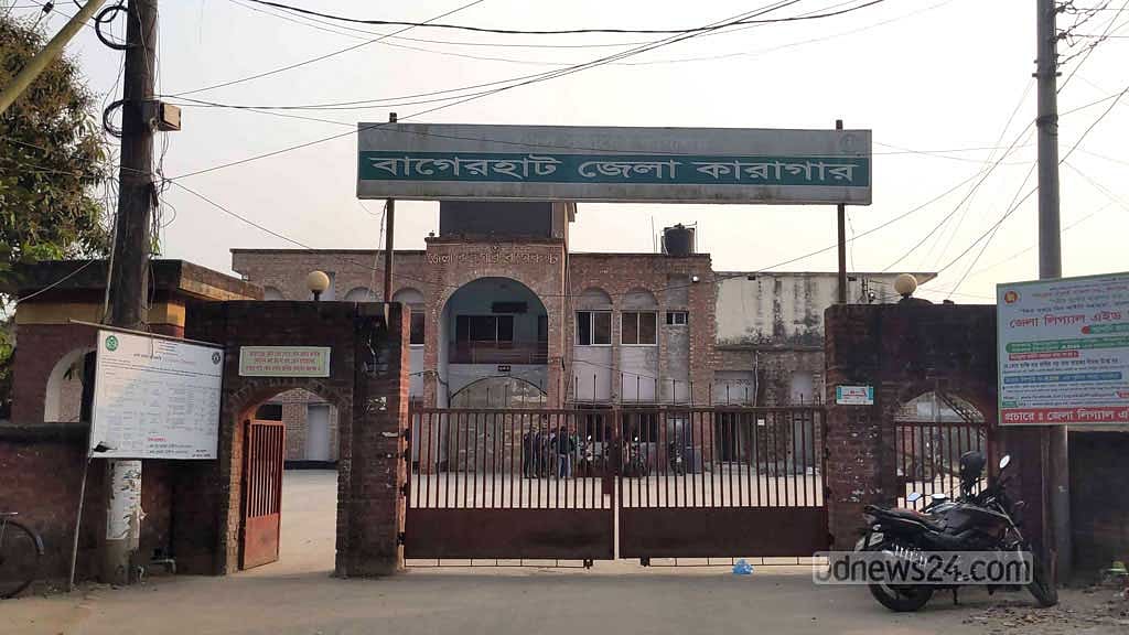 বাগেরহাট জেলা কারাগারে নাশতা খাওয়ার সময় হাজতির মৃত্যু