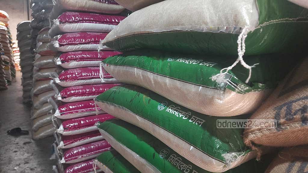 তেলের দাম বাড়ার প্রভাব চালের পাইকারি বাজারে