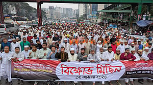 আখতারুজ্জামান গ্রেপ্তার ‘ঠুনকো অজুহাতে’: জামায়াত