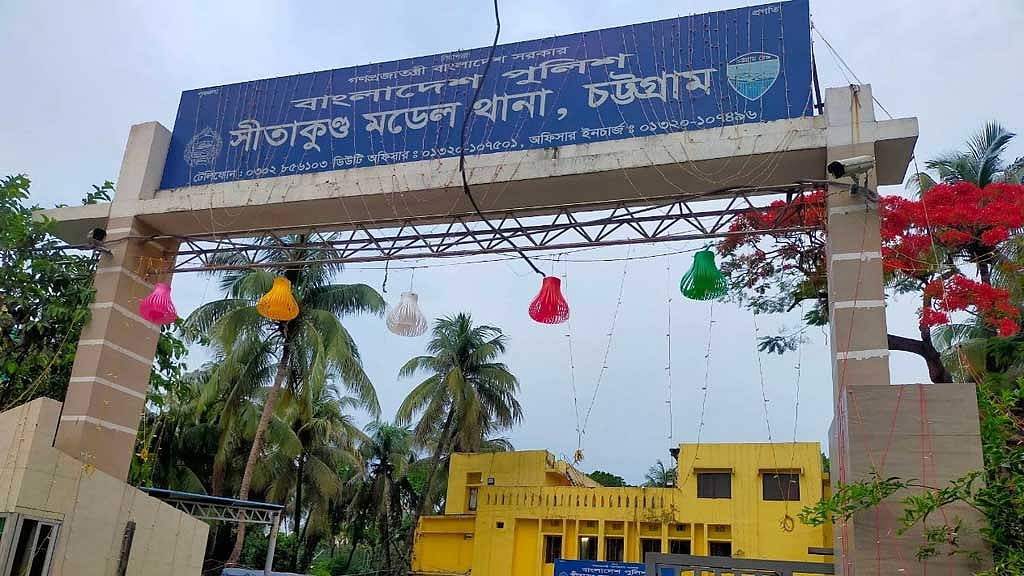 পুলিশকে মারধর করা যুবদল নেতা মুচলেকায় মুক্ত, সংগঠন থেকে বহিষ্কার