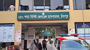 চাঁদপুরে বারান্দায় খেলার সময় বিদ্যুৎস্পৃষ্ট ২ শিশু, ঢাকায় প্রেরণ