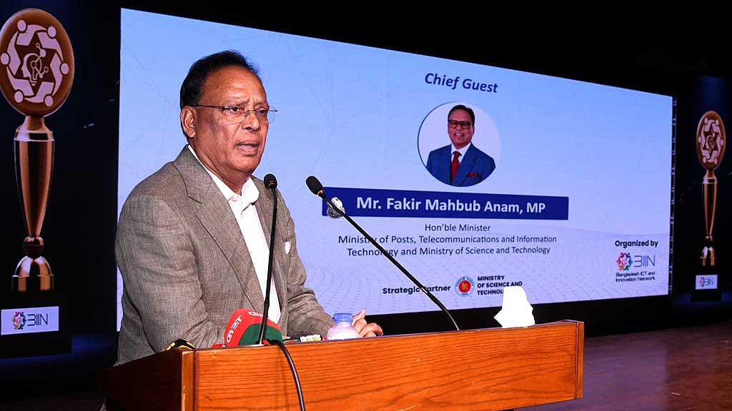 প্রযুক্তির উৎপাদক ও রপ্তানিকারক হতে হবে বাংলাদেশকে: বিজ্ঞানমন্ত্রী