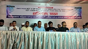 এনসিটি: চুক্তির প্রক্রিয়া পুনর্বিবেচনা করে আলোচনার আহ্বান বন্দর শ্রমিক নেতাদের