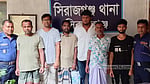 সিরাজগঞ্জে আওয়ামী লীগের ৬ নেতাকর্মী গ্রেপ্তার