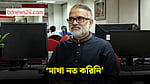 যারা লড়াই করতে চায়, ঘুরে দাঁড়ানোর সুযোগ তাদের থাকে: তৌফিক ইমরোজ খালিদী