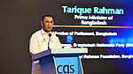 ৩ অক্টোবর ২০২৬
