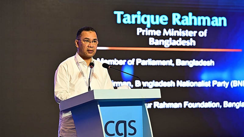 ঢাকার সোনারগাঁও হোটেলে শনিবার তিন দিনের আন্তর্জাতিক সম্মেলন ‘বে অব বেঙ্গল কনভারসেশন’র উদ্বোধনী অনুষ্ঠানে প্রধানমন্ত্রী তারেক রহমান। ছবি: পিএমও