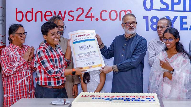 'গণমাধ্যমে আজ অনেক শিশু কথা বলতে পারছে'
