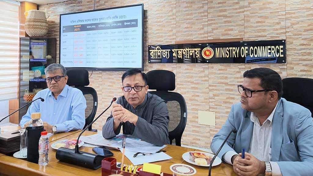 মাল্টার ‘অস্বাভাবিক’ দাম, ব্যবস্থা নেওয়ার নির্দেশ বাণিজ্যমন্ত্রীর