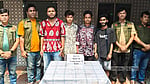 কুমিল্লায় ‘কিশোর গ্যাংয়ের’ ৪ সদস্য গ্রেপ্তার