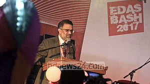 দেশের ডিজিটাল গণমাধ্যমের প্রসারে খালিদীর অবদান অনস্বীকার্য: ইডাস