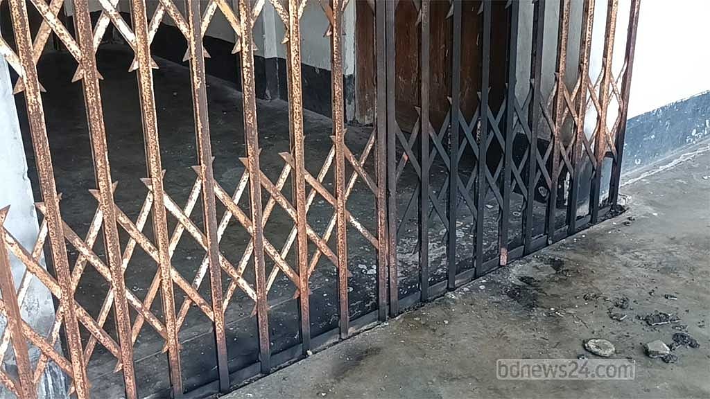 রাজবাড়ীতে মধ্যরাতে বিএন‌পি কার্যাল‌য়ে আগুন