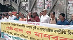 বিভিন্ন স্থানে পূজামণ্ডপে হামলার প্রতিবাদে রাজধানীতে মানববন্ধন