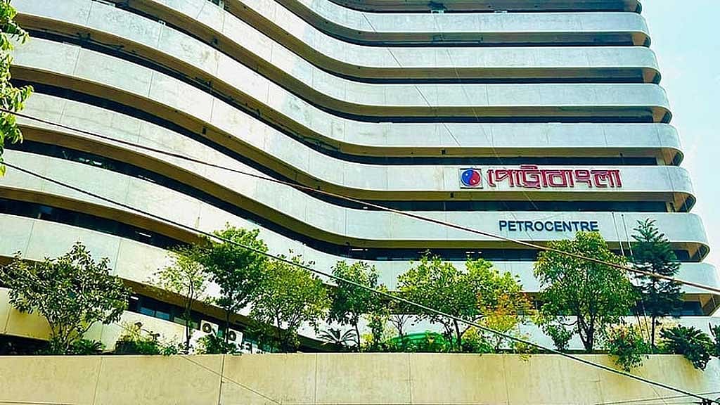 পেট্রোবাংলার নিয়োগ থেকে বাদ ১৫ প্রার্থী, মন্ত্রীর কাছে বিবেচনার আবেদন