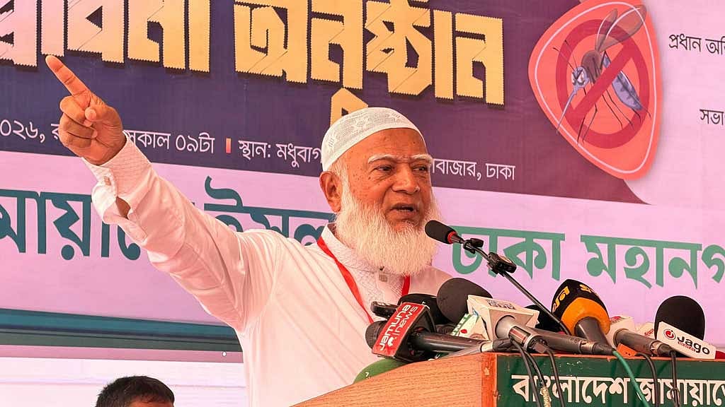 ঢাকায় জামায়াতের দুই মেয়র প্রার্থীকে পরিচয় করিয়ে দিলেন আমির