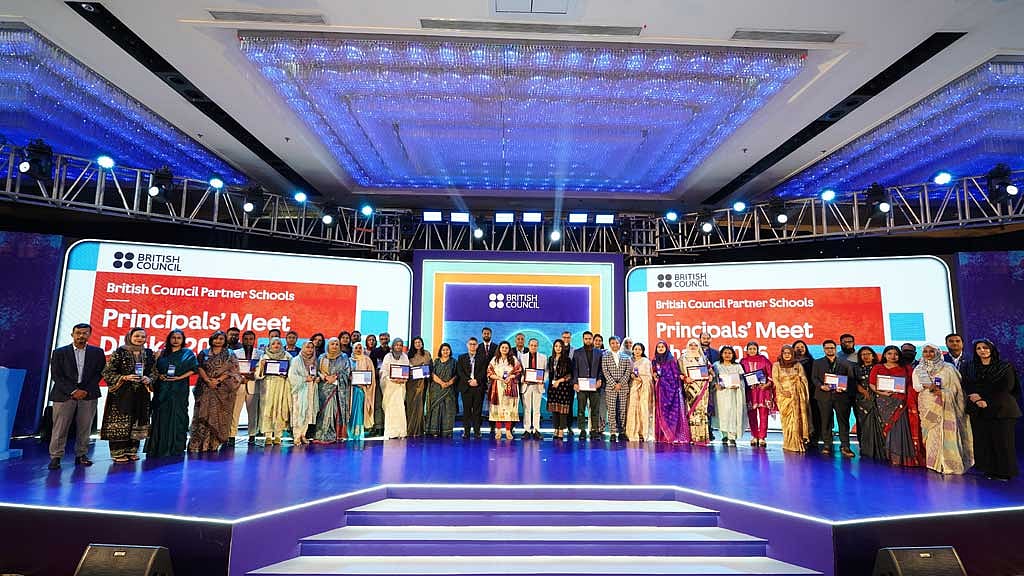 ‘সহযোগী স্কুলের’ সাফল্য ও উদ্ভাবনকে পুরস্কৃত করল ব্রিটিশ কাউন্সিল