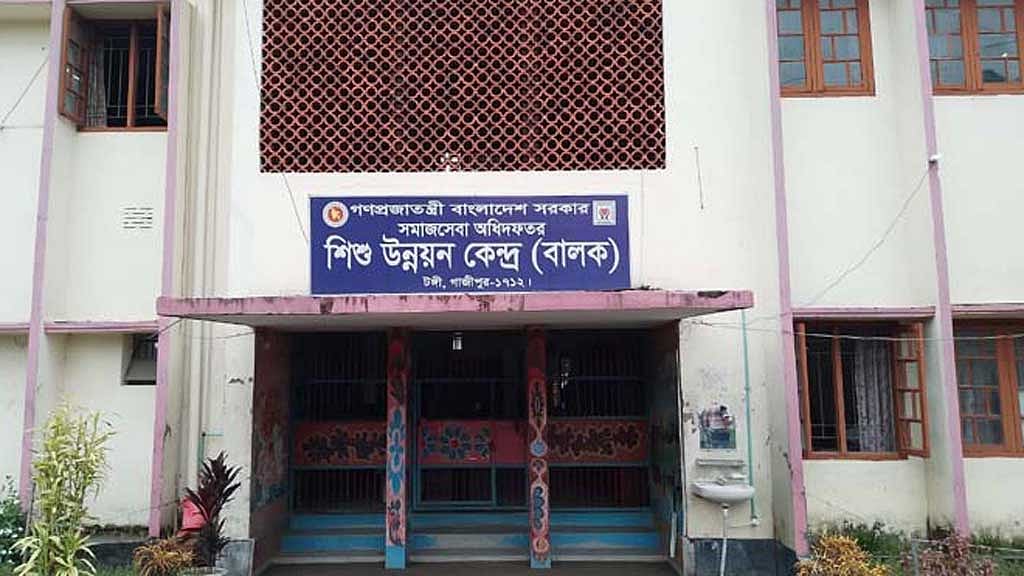 কুমিল্লায় অভিযান: শিশু উন্নয়ন কেন্দ্রে ঠাঁই ২৭ কিশোরের