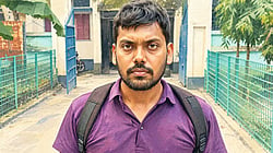 ভূমিহীন হলে কি সরকারি চাকরি পাওয়া যাবে না?