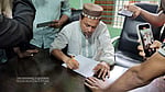 কুড়িগ্রামে নিয়োগে অনিয়মের চেষ্টার অভিযোগ এনে বিক্ষোভ, পদত্যাগপত্রে সই অধ্যক্ষের