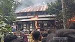 মাদারীপুরে শিশুকে ধর্ষণ চেষ্টার অভিযোগ, ঝাড়ু মিছিলের পর বাড়িতে আগুন