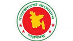 পূজার ছুটির আগে শনিবার অফিস খোলা, ৭ নভেম্বর সাধারণ ছুটি