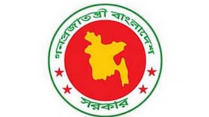 পূজার ছুটির আগে শনিবার অফিস খোলা, ৭ নভেম্বর সাধারণ ছুটি