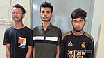 নাটোরে তরুণীকে ‘দলবেঁধে ধর্ষণ’ ও ভিডিও ছড়ানোর হুমকি দিয়ে টাকা দাবি