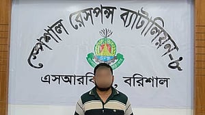 পিরোজপুরে গৃহবধূকে দলবেঁধে ধর্ষণের পর হত্যা: প্রধান আসামি গ্রেপ্তার