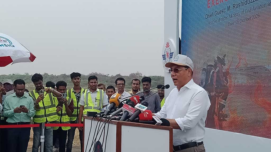 বিমানবন্দরে বসবে ‘অ্যান্টি ড্রোন সিস্টেম’: মন্ত্রী