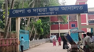 রাজবাড়ীতে মেয়েকে ধর্ষণের মামলায় বাবার যাবজ্জীবন
