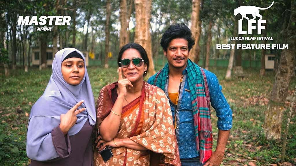 ইতালির লুক্কা উৎসবে সেরা সিনেমা সুমিতের ‘মাস্টার’