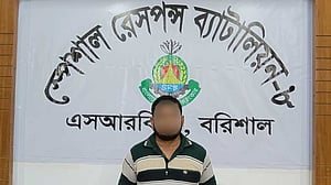 পিরোজপুরে সেতুর লোহার পাইপ চুরির সময় বিএনপি নেতাসহ আটক ৯
