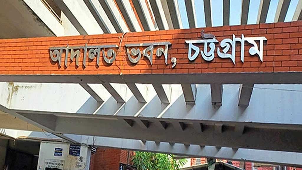অবৈধ সম্পদ অর্জন: ওয়াসার সাবেক গাড়িচালক তাজুল ও তার স্ত্রীর ৩ বছর কারাদণ্ড