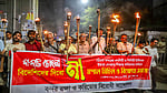 ৫ অক্টোবর ২০২৬