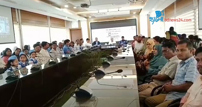 নেত্রকোণায় শিশু অধিকার দিবস ও শিশু একাডেমির ৫০ বছর পূর্তি উদযাপন