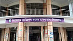 সিরাজগঞ্জ মেডিকেল কলেজ হাসপাতালের সহকারী পরিচালক ওএসডি