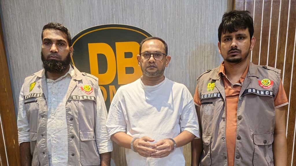 ভোলার আওয়ামী লীগ নেতা ঢাকায় গ্রেপ্তার