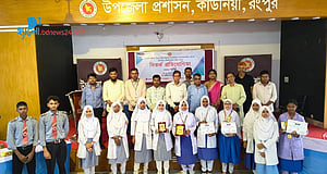 বাল্যবিয়ে রোধে সচেতনতা বাড়াতে কাউনিয়ায় 'স্কুল বিতর্ক'