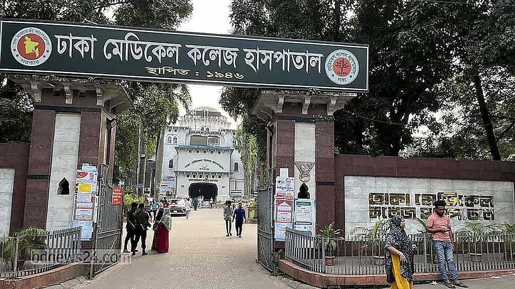 পল্টনে ‘এসি বিস্ফোরণে’ প্রাণ গেল মেকানিকের