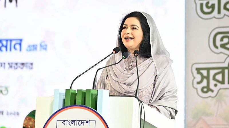 বাংলাদেশ শিশু একাডেমির সুবর্ণজয়ন্তী উদযাপনের অনুষ্ঠানে কথা বলেন জুবাইদা রহমান।&amp;nbsp; ছবি: পিএমও
