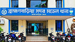 ব্রাহ্মণবাড়িয়ায় ‘কিশোর গ্যাং’ বিরোধী অভিযানে আটক ৪২, পরে মুচলেকায় মুক্তি