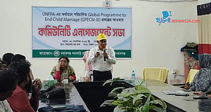 চাঁপাইনবাবগঞ্জে বাল্যবিয়ে রোধে স্কুলে আলোচনা সভা