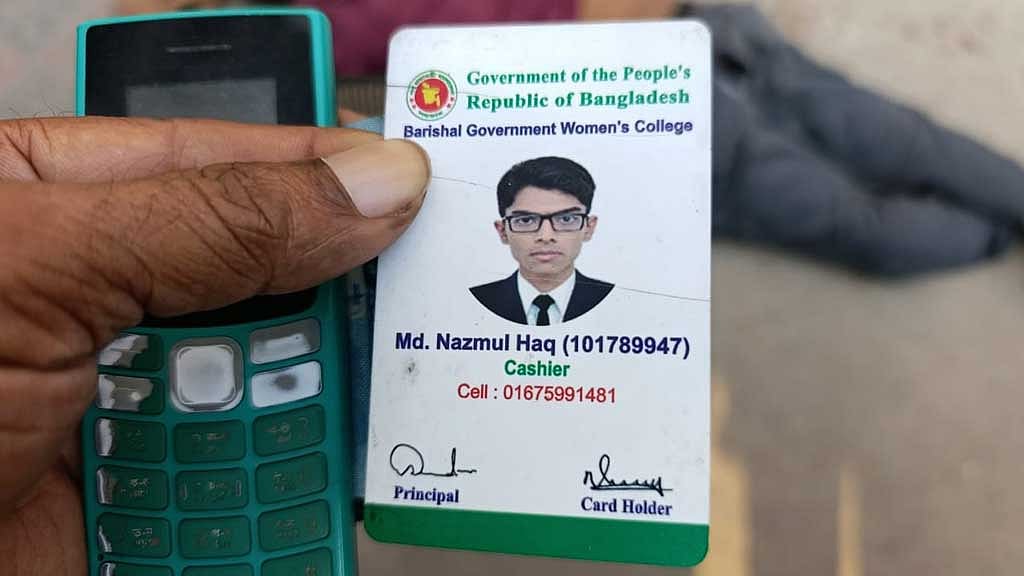 বরিশালে আদালত ভবনের নিচে কলেজ কর্মচারীর লাশ