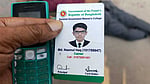 বরিশালে আদালত ভবনের নিচে কলেজ কর্মচারীর লাশ
