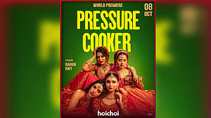 ওটিটিতে আসছে রাফীর ‘প্রেশার কুকার’